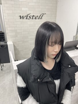 ウィステル エクステインナーホワイト