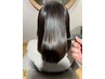 《一也限定》うるつやヘアケアストレート￥26400→￥22000
