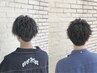 【メンズ★☆】メンズカット＋メンズパーマ￥12100【髪質改善】