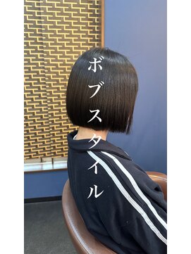 ヘアサロン エリア(hair salon Area) ボブ