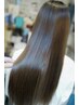 【髪質改善】前髪縮毛矯正＋髪質改善ヘアエステコース￥19200→18000
