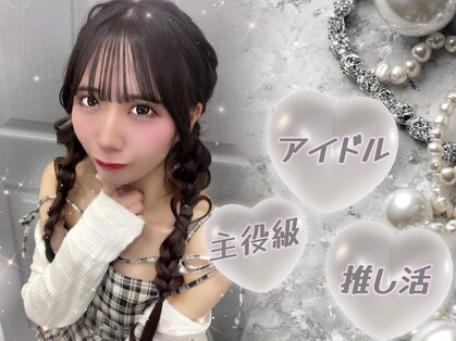 リシェル 原宿店(Ricel)の写真