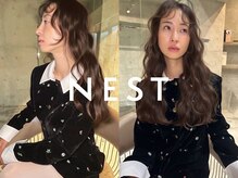 ネスト(NEST)
