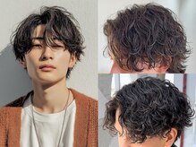 フェノメノン 長久手(PHENOMENON)の雰囲気(高リピート◎忙しい朝のスタイリングも簡単にキマるツイスパ)