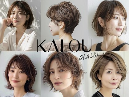 カルゥグラッシー(KALOU glassi)の写真