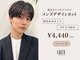 アース 大井町店(HAIR & MAKE EARTH)の写真