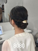 はればれ 横浜東口店(8080)&nbsp;シニヨン｜ロング