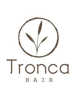 トロンカヘアー(Tronca hair)