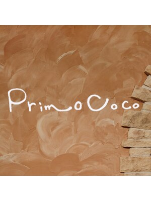 プリモ ココ 鍋島店(Primo coco.)