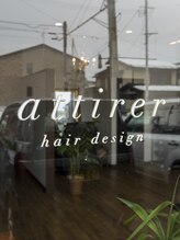 ヘアデザインアティレ(hair design attirer)