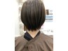 （学割U24）　【レディース】　平日限定　カット+カラー