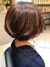 【カット+強髪エステ】8690→6083