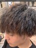 【ツイスト、スパイラル強め】ツイスト・細パーマ+カット＋トリートメント
