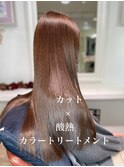 シフォンベージュ/髪質改善/20代30代/ロングヘアー
