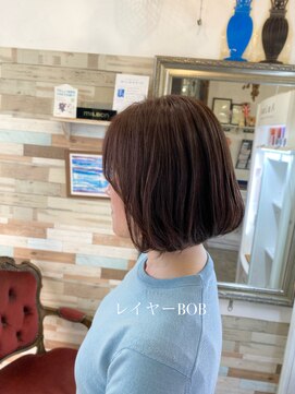 ターミナル ネクスト ディパーチャー(TERMINAL Next departure) レイヤーボブ