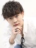 【メンズ限定】カット＋パーマ（マイクロバブル付）