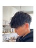 【Nobunaga限定】メンズカット＋パーマ＋ヘッドスパ