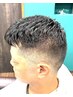 【濡れパン】ベーシックカットコース【理容】