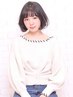 【ご来店2回目～3回目の方限定】全メニュー10％off 