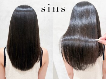 シンズ 銀座(sins)の写真/マンツーマン施術◇一人のスタイリストが仕上げまで担当し縮毛矯正×髪質改善トリートメントで艶髪に！