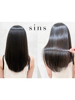 マンツーマン施術◇一人のスタイリストが仕上げまで担当し縮毛矯正×髪質改善トリートメントで艶髪に！