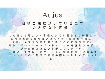 セレクトタカミ(select TAKAMI)の写真