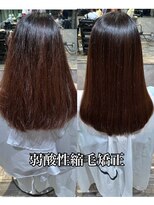 エノア 青山(ENORE)&nbsp;髪質改善/縮毛矯正/美髪/艶髪/弱酸性縮毛矯正/美髪ストレート