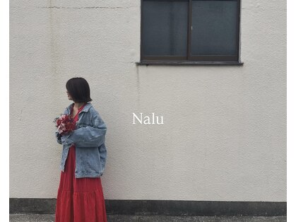 ナル(Nalu)の写真