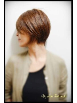 美容院 心花 トキメキ ◆クールな大人無造作エレガンス◆