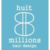 ユイト ミリオンズ(huit millions)のお店ロゴ