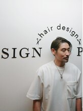 ヘアーデザイン サインポスト(hair design SIGNPOST) 堀口 