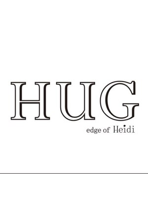 ハグエッジオブハイジ(HUG edge of Heidi)
