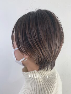アイズビューティーデザイン(I's beauty design) 束感ショート