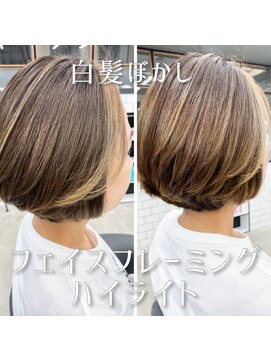 スタートウキョウ 渋谷(STAR TOKYO) ★30代40代50代白髪ぼかし/フェイスフレーミング/ショートパーマ