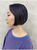 大人ボブ×パープルカラー