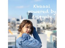 カーイ(Kkaaai powered by Ari gate)の雰囲気（口コミ高評価サロン【上尾】）