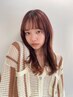 【根元のクセが気になる方に】縮毛矯正(根元３cmまで)+カット+泡トリ　15400