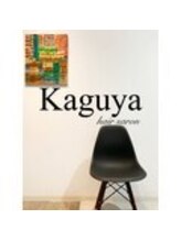 Kaguya NewOPEN ！『お客様からのよくある＊Q&A＊』ご来店前にお客様の不安を払拭する質問をまとめました