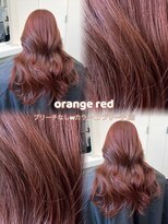 ベレーザ 渋谷(BELEZA) 13536髪質改善黒髪アッシュブラックワインレッド艶髪韓国風巻き