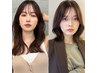 《再来》小顔補正カット+3Stepトリートメント 9350円→7425円