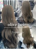 オリーブベージュ/ブリーチなしカラー【小山田繭】20代30代40代