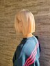 【KANA限定】全頭抜きっぱなしケアブリーチ＋トリートメント＋カット