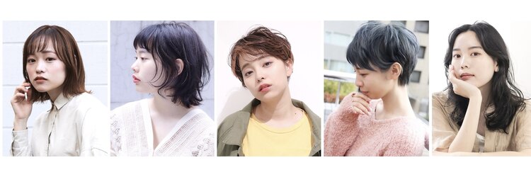 アンティガシス(Ａntiga VI)のサロンヘッダー