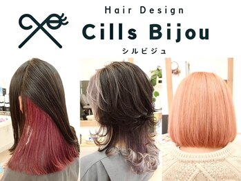 Hair Design Cills Bijou