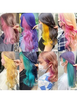 インナーカラー/ハイトーンカラー/派手髪カラー/ブリーチカラー