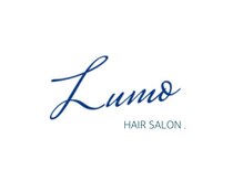 ルモ(LUMO)