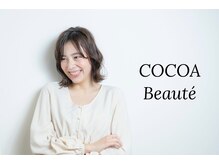 ココアボーテ(COCOA Beaute)