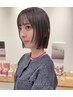 【平日/敏感肌の方】カット＋ジアミンレスカラー（ライトスパ＆TRサービス）