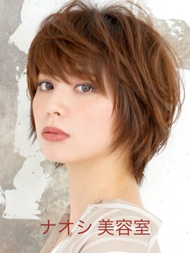 ナオシ 田原台店(nao c) 【生駒/nao*c】大人かわいい丸みシルエットエッジショート