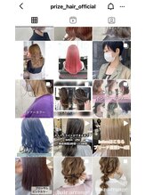 (ヘアスタイルの参考に♪)prizeオフィシャルインスタやってます【インナーカラー学割U24韓国ブリーチ】原宿